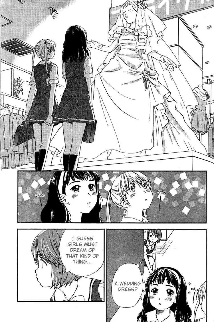 Kashimashi Girl Meets Girl Chapter 19 13